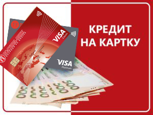 cards